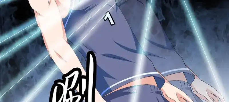 美女大小姐的僵尸高手 第36话 龙首帮给了你多少钱？ 第12页