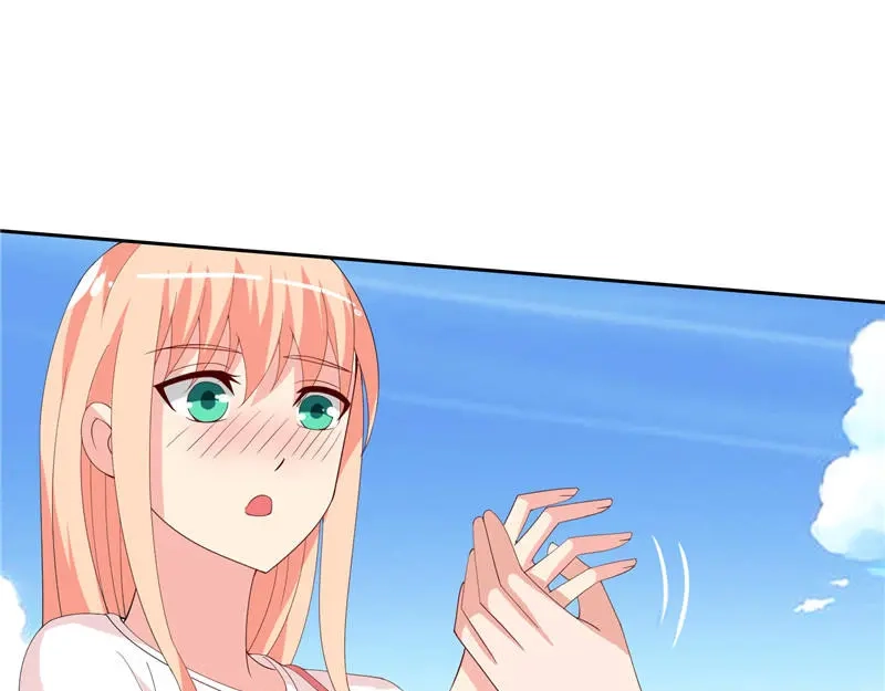 美女大小姐的僵尸高手 第37话 箭有毒 第47页