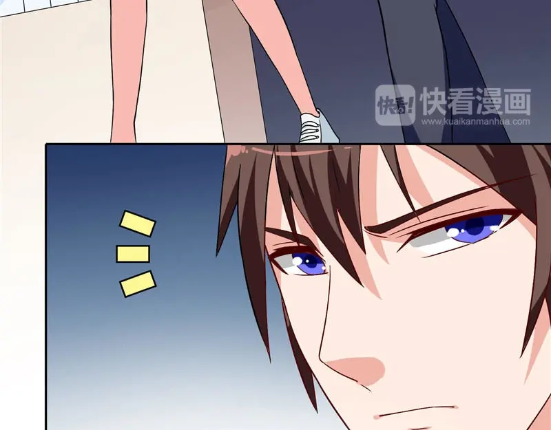 美女大小姐的僵尸高手 第37话 箭有毒 第18页