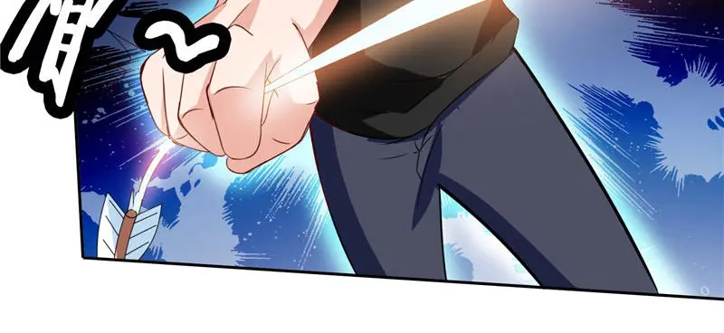 美女大小姐的僵尸高手 第37话 箭有毒 第39页