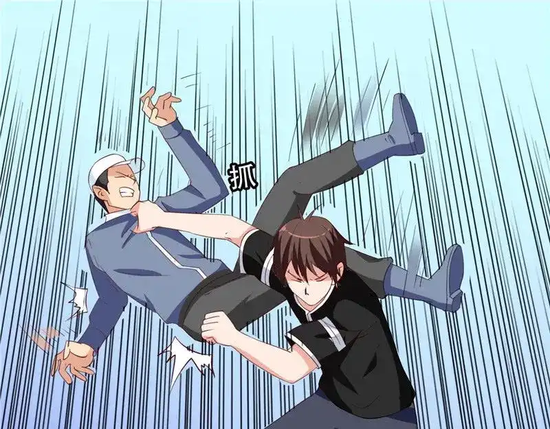 美女大小姐的僵尸高手 第38话 职业杀手 第26页
