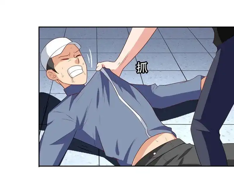 美女大小姐的僵尸高手 第38话 职业杀手 第37页