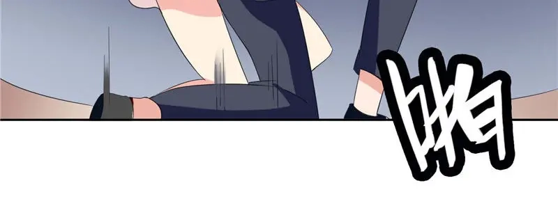 美女大小姐的僵尸高手 第38话 职业杀手 第22页