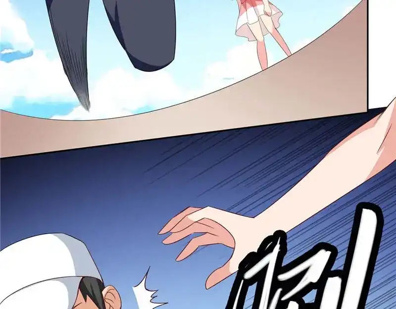 美女大小姐的僵尸高手 第38话 职业杀手 第24页