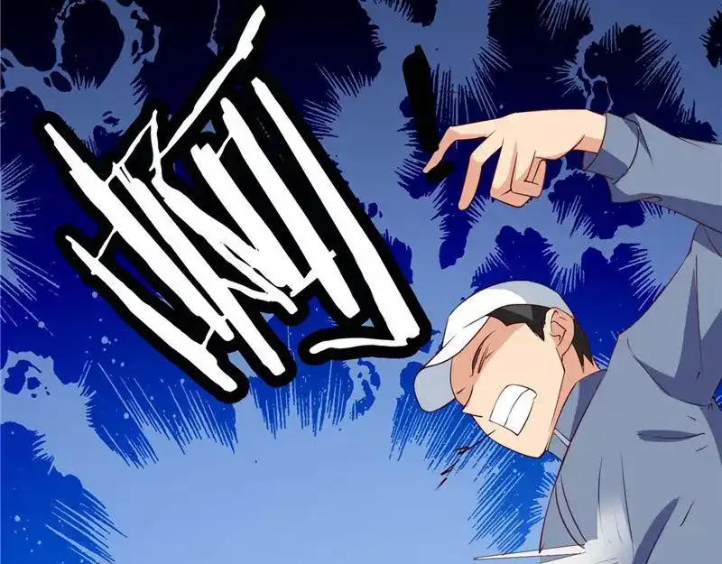 美女大小姐的僵尸高手 第38话 职业杀手 第33页
