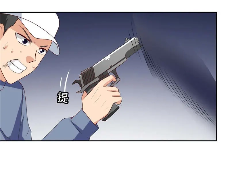 美女大小姐的僵尸高手 第38话 职业杀手 第45页
