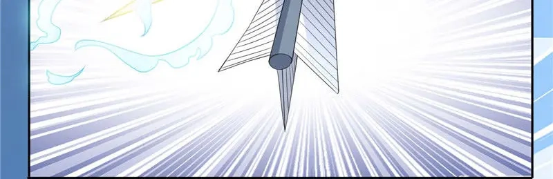 美女大小姐的僵尸高手 第38话 职业杀手 第17页