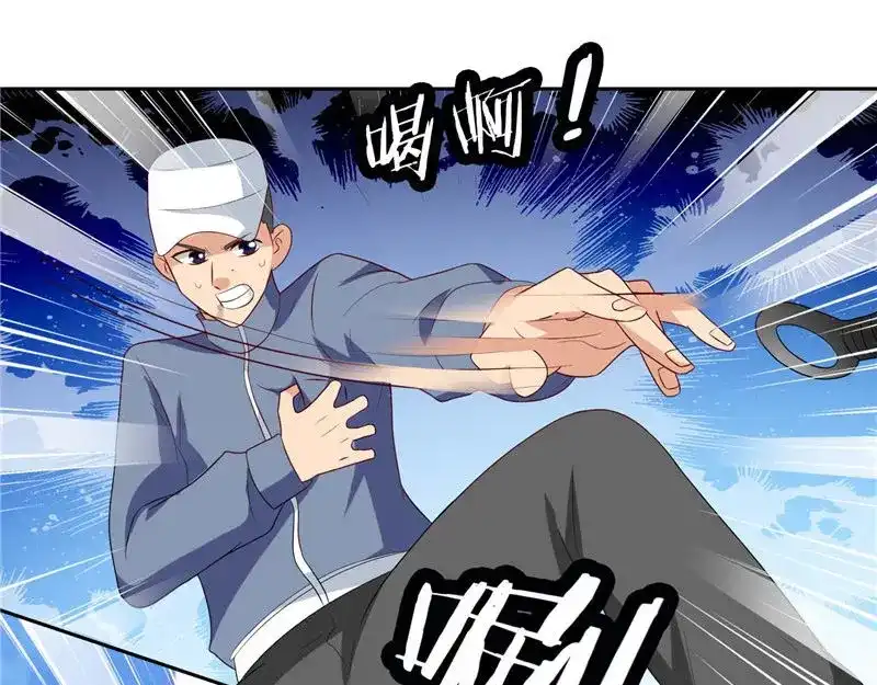 美女大小姐的僵尸高手 第38话 职业杀手 第41页