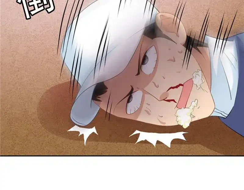 美女大小姐的僵尸高手 第39话 事情越来越复杂 第13页