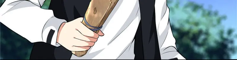 美女大小姐的僵尸高手 第4话 新手入门 第25页