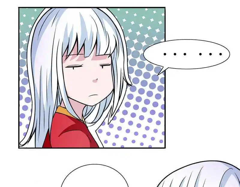 美女大小姐的僵尸高手 第4话 新手入门 第7页