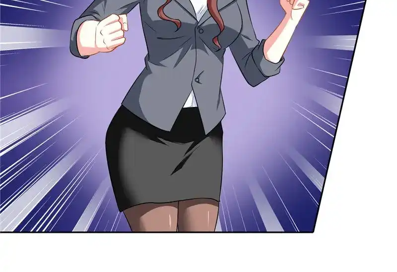 美女大小姐的僵尸高手 第40话 被罚休学 第20页