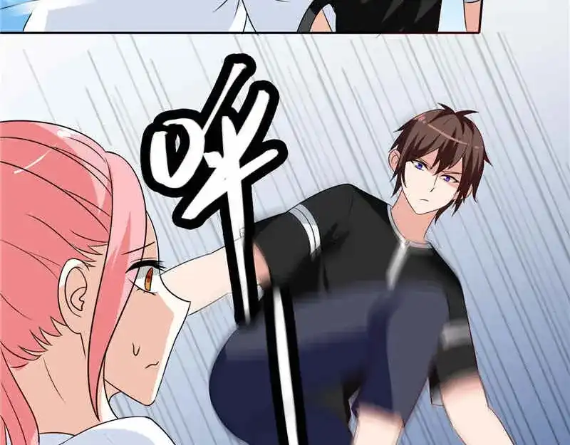 美女大小姐的僵尸高手 第40话 被罚休学 第39页