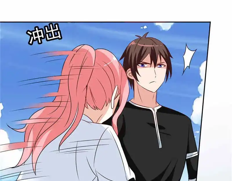 美女大小姐的僵尸高手 第40话 被罚休学 第38页