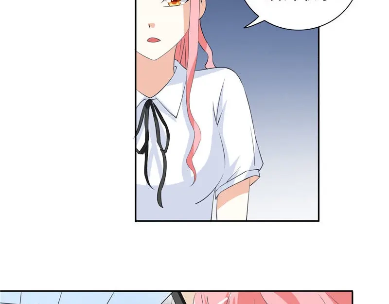 美女大小姐的僵尸高手 第41话 有想法开公司 第11页