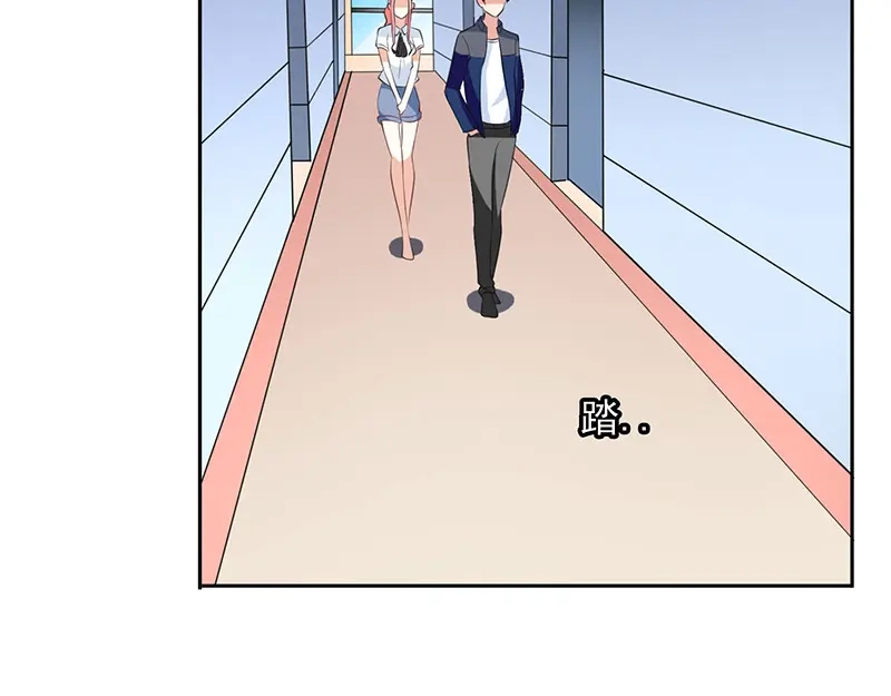美女大小姐的僵尸高手 第42话 侦探所成立 第56页