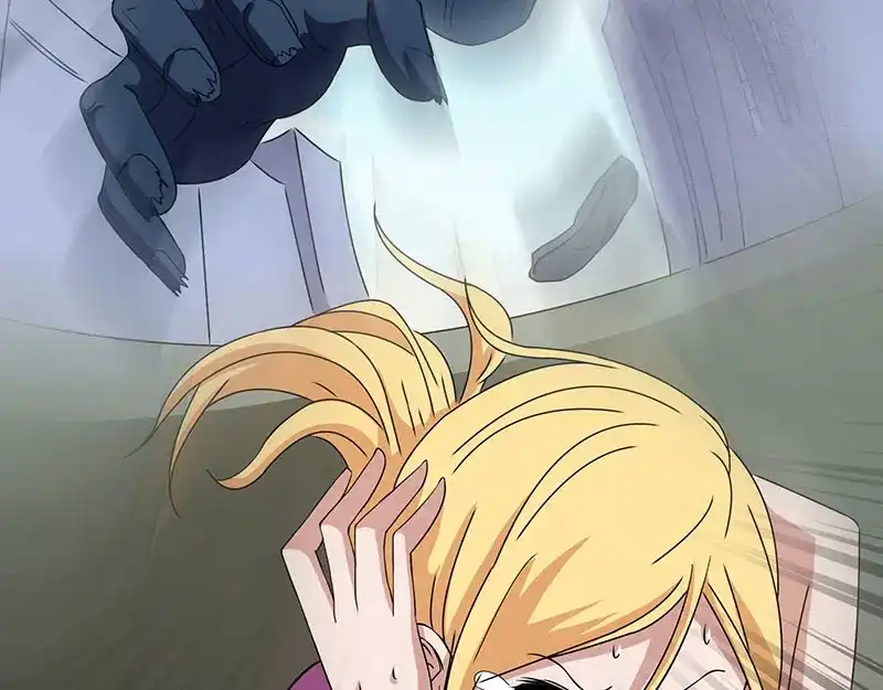 美女大小姐的僵尸高手 第43话 血魂之体 第19页