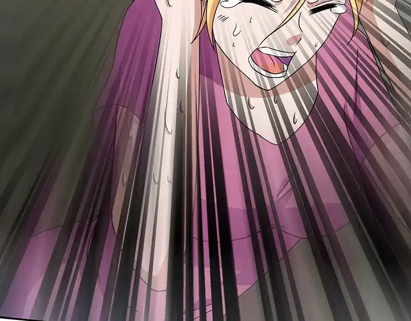 美女大小姐的僵尸高手 第43话 血魂之体 第20页