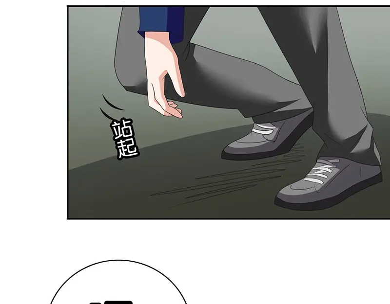 美女大小姐的僵尸高手 第43话 血魂之体 第55页
