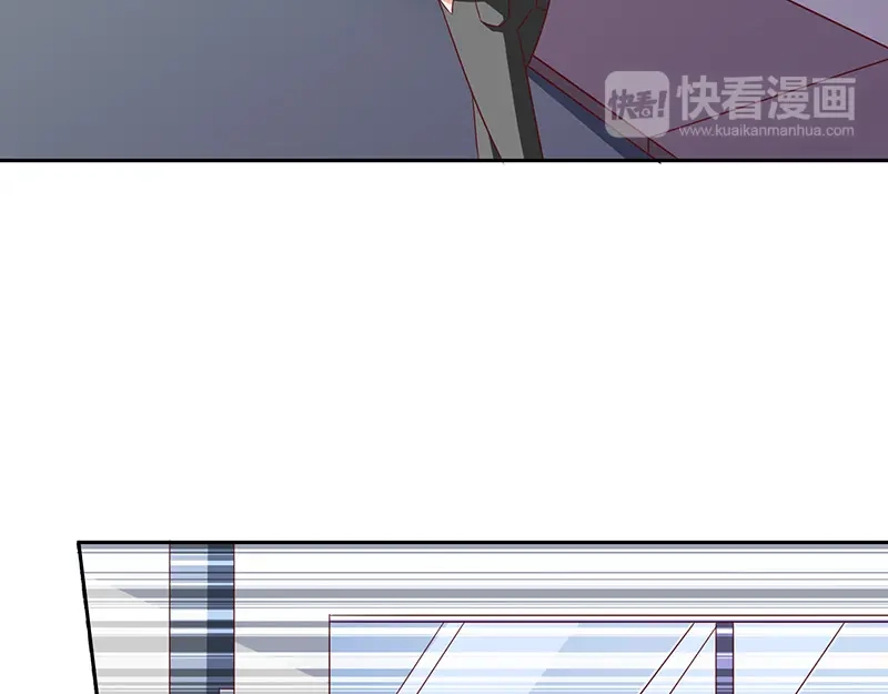 美女大小姐的僵尸高手 第43话 血魂之体 第9页