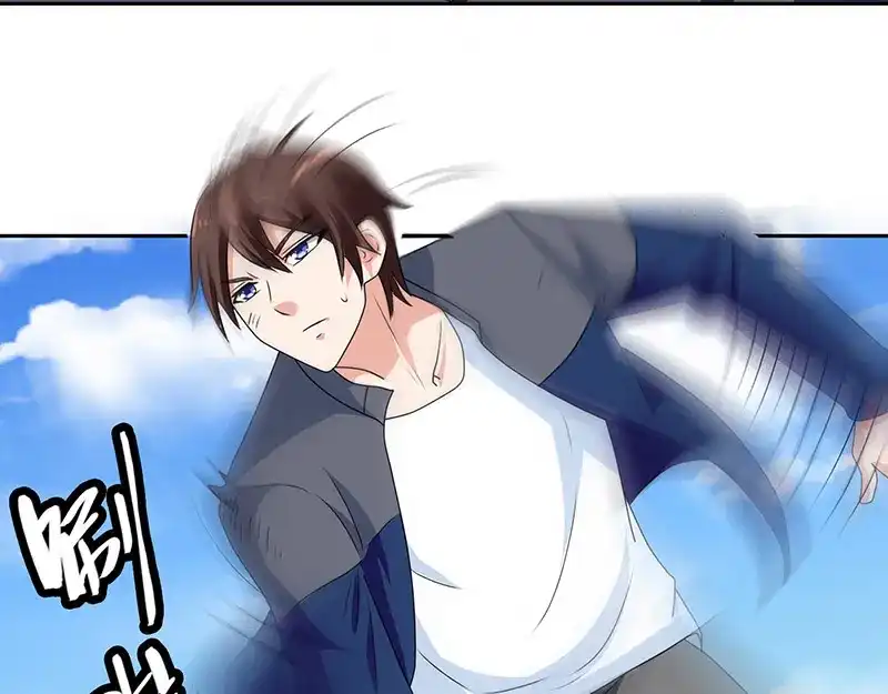 美女大小姐的僵尸高手 第44话 大战 第55页