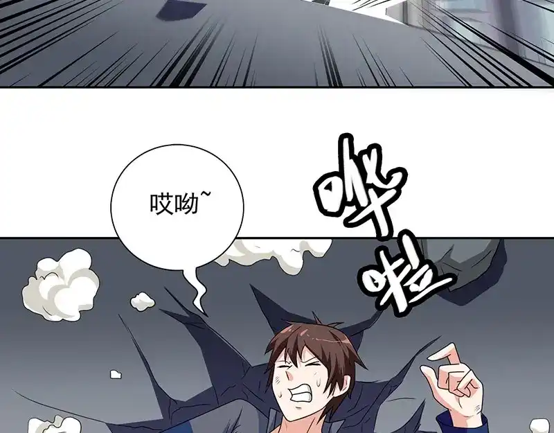 美女大小姐的僵尸高手 第44话 大战 第50页
