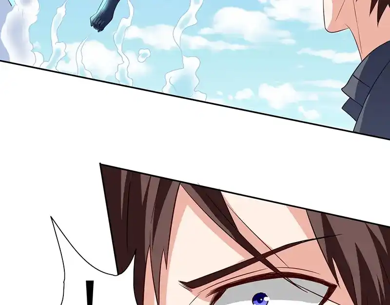 美女大小姐的僵尸高手 第44话 大战 第17页