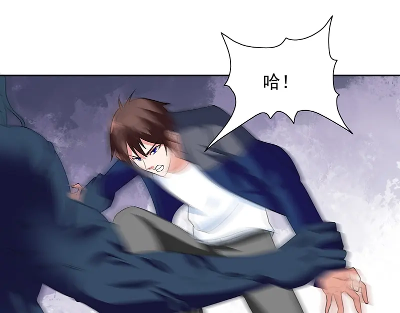 美女大小姐的僵尸高手 第44话 大战 第37页
