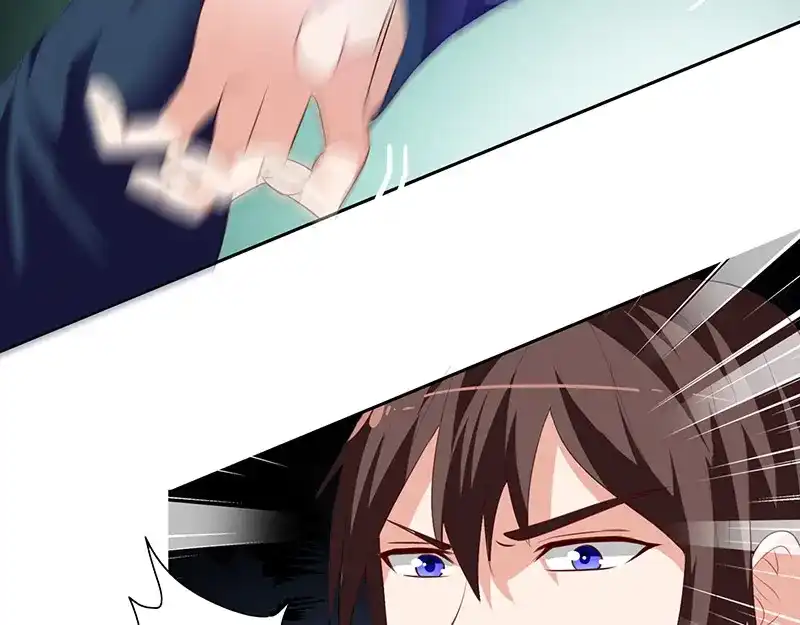 美女大小姐的僵尸高手 第44话 大战 第34页
