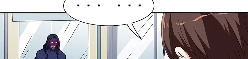 美女大小姐的僵尸高手 第44话 大战 第57页