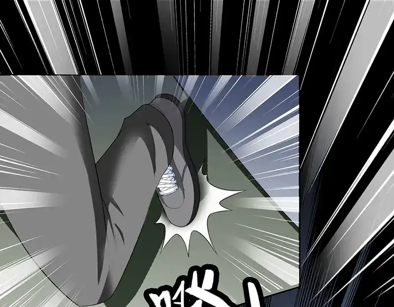 美女大小姐的僵尸高手 第44话 大战 第25页