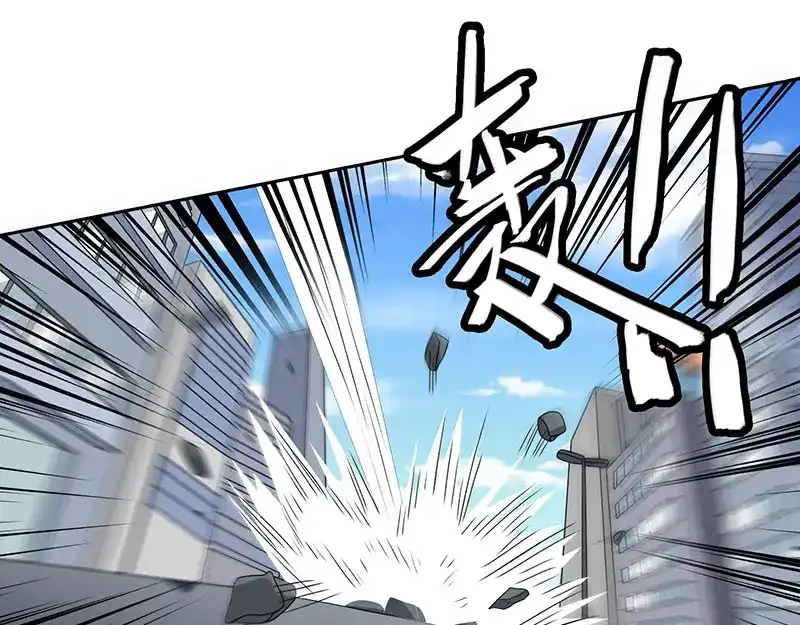 美女大小姐的僵尸高手 第44话 大战 第49页