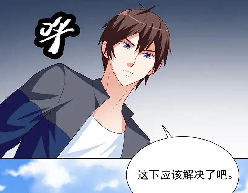 美女大小姐的僵尸高手 第45话 就这样结束了？ 第19页