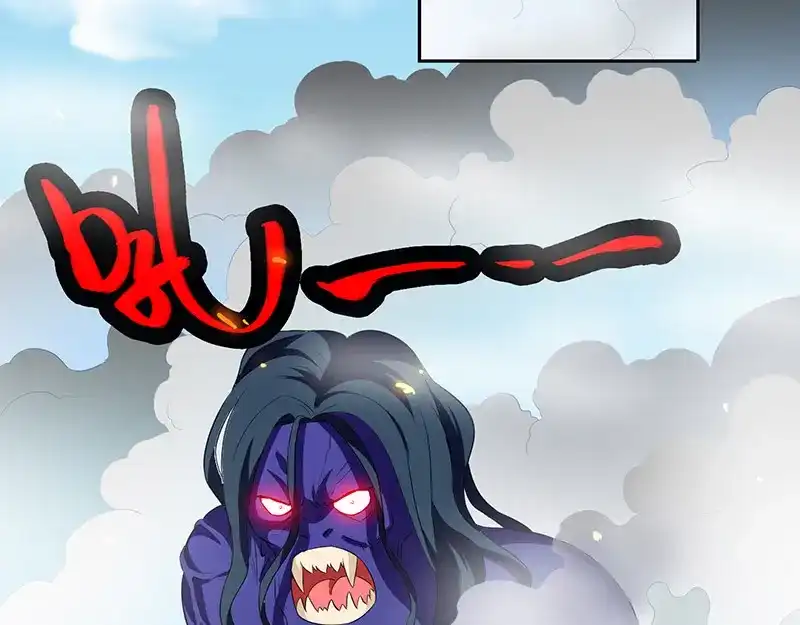 美女大小姐的僵尸高手 第45话 就这样结束了？ 第22页