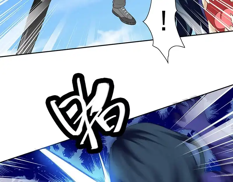 美女大小姐的僵尸高手 第45话 就这样结束了？ 第14页