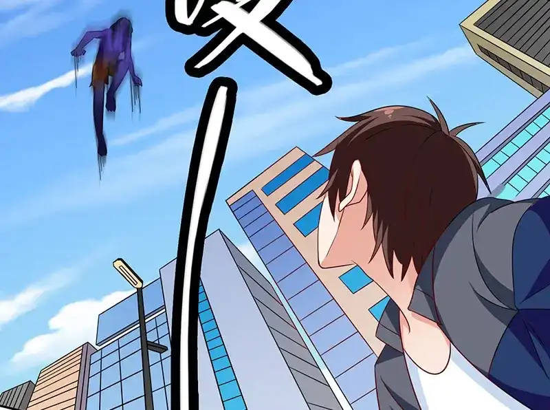 美女大小姐的僵尸高手 第45话 就这样结束了？ 第8页