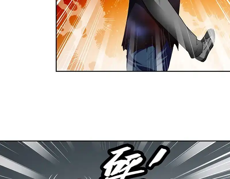 美女大小姐的僵尸高手 第45话 就这样结束了？ 第40页