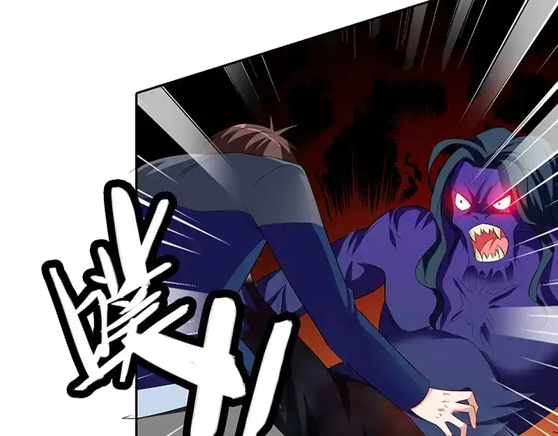 美女大小姐的僵尸高手 第45话 就这样结束了？ 第38页