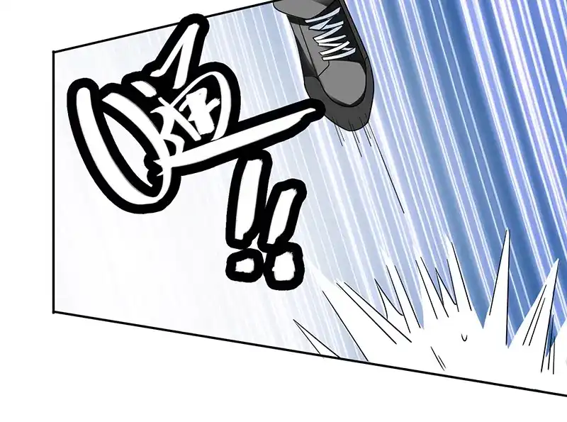 美女大小姐的僵尸高手 第45话 就这样结束了？ 第10页