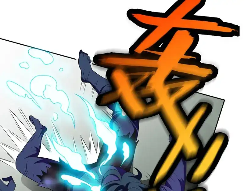 美女大小姐的僵尸高手 第46话 差点被吃 第19页