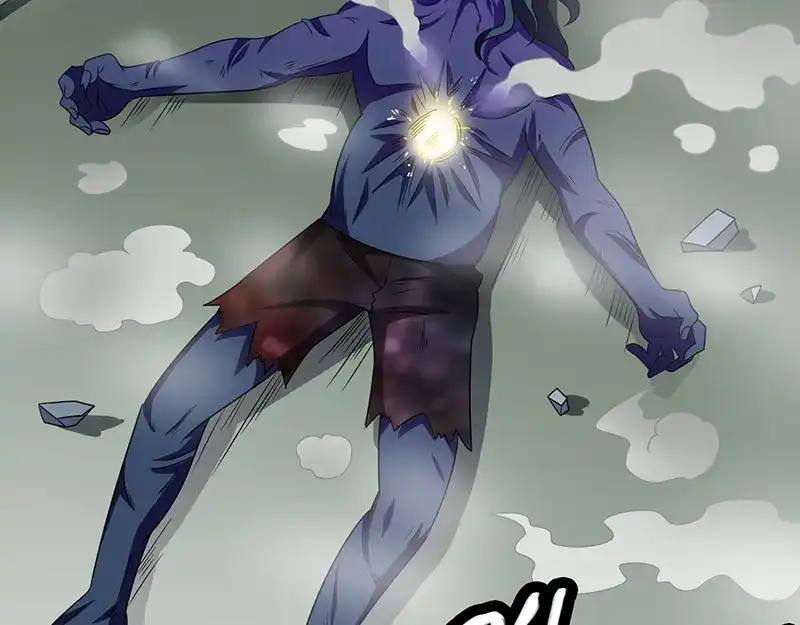 美女大小姐的僵尸高手 第46话 差点被吃 第26页