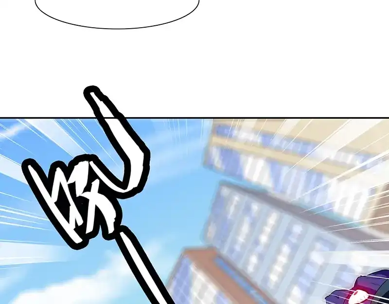 美女大小姐的僵尸高手 第46话 差点被吃 第29页