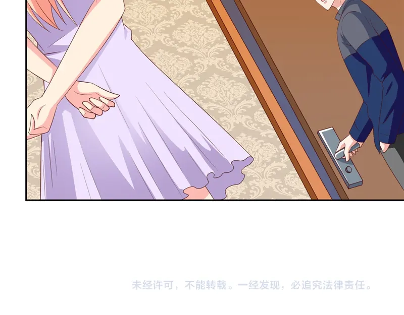 美女大小姐的僵尸高手 第47话 小玩意儿 第61页