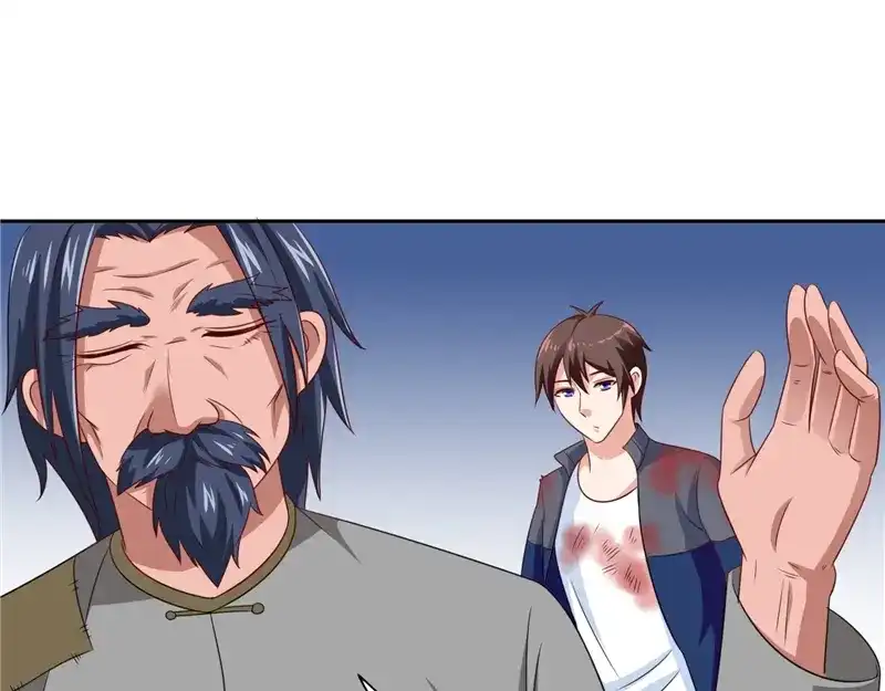 美女大小姐的僵尸高手 第47话 小玩意儿 第16页
