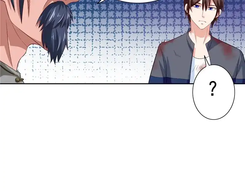 美女大小姐的僵尸高手 第47话 小玩意儿 第7页