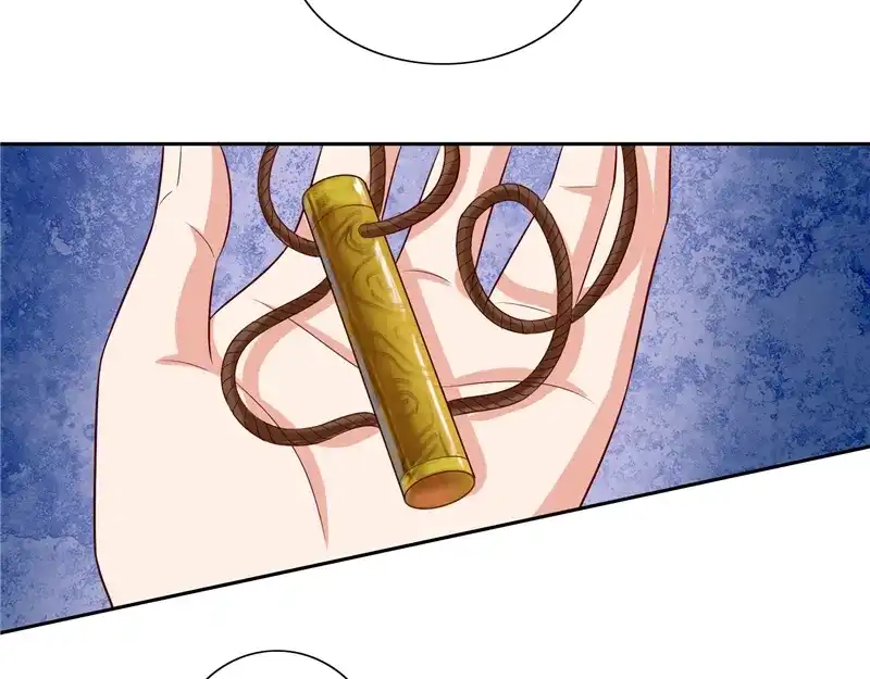 美女大小姐的僵尸高手 第47话 小玩意儿 第10页