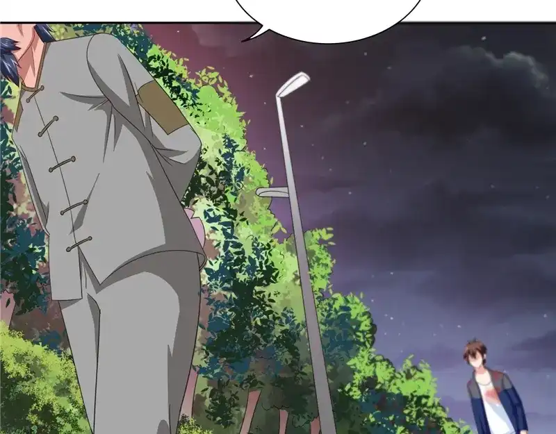 美女大小姐的僵尸高手 第47话 小玩意儿 第20页