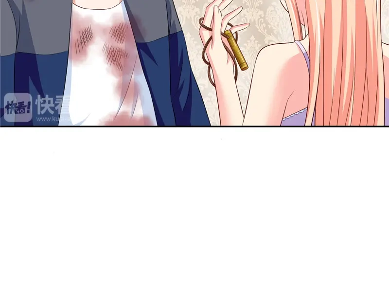 美女大小姐的僵尸高手 第48话 兽皮古卷 第12页