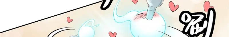 美女大小姐的僵尸高手 第48话 兽皮古卷 第30页