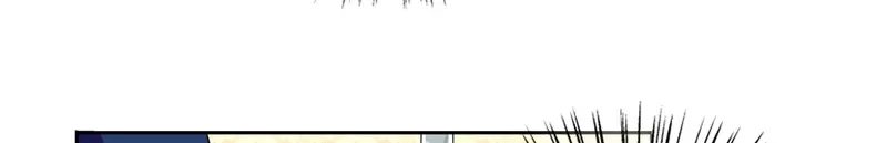 美女大小姐的僵尸高手 第48话 兽皮古卷 第39页